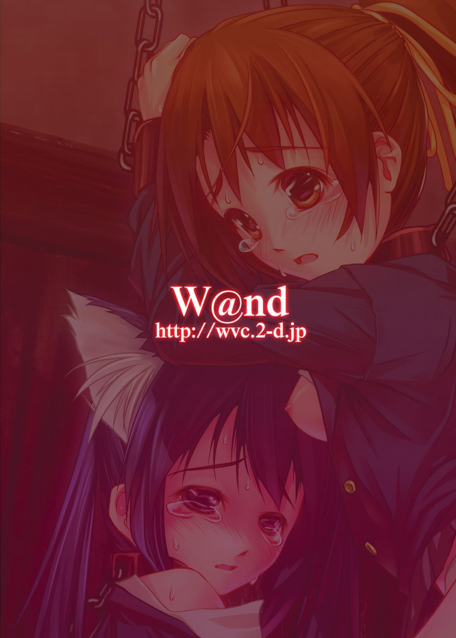 puniket-22-w-at-nd-ten-ga-ui-chan-kyousei-kainin-uis-forced-pregnancy-k-on-english-lwb