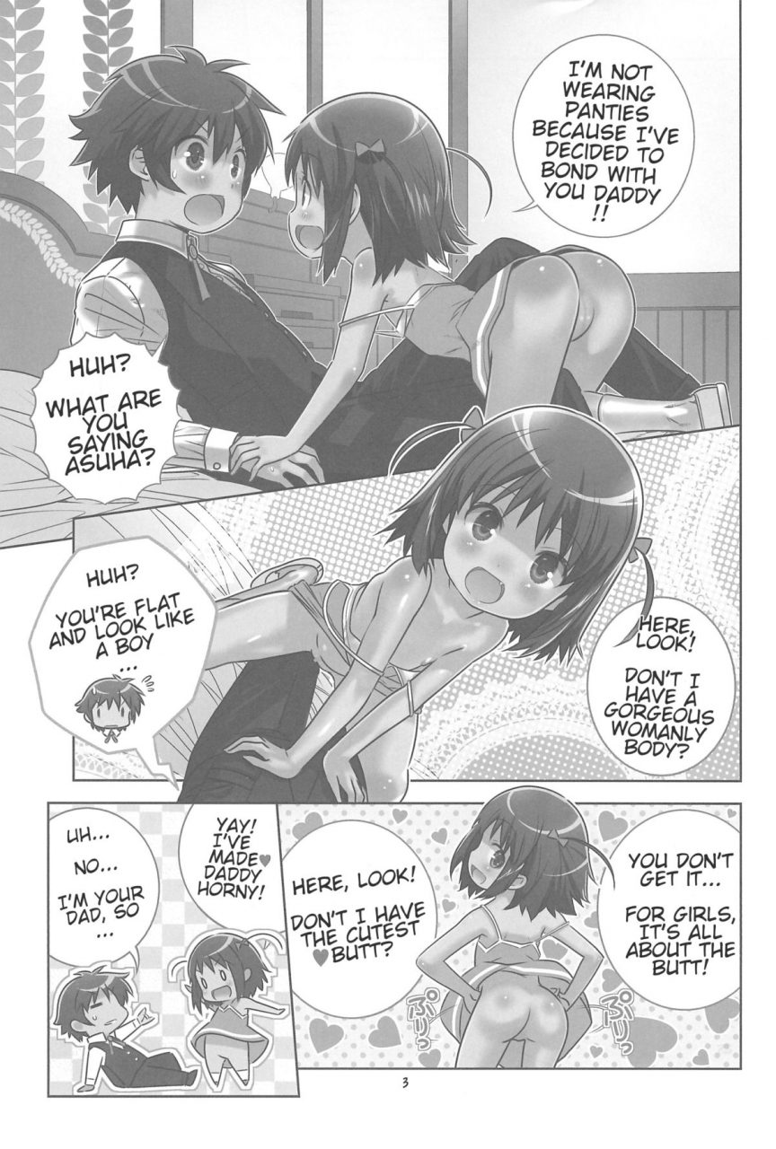 puniket-23-byousatsu-tanukidan-saeki-tatsuya-asuha-no-no-pan-hamehame-daisakusen-asuhas-no-panties-sex-strategy-lotte-no-omocha-english-rizel