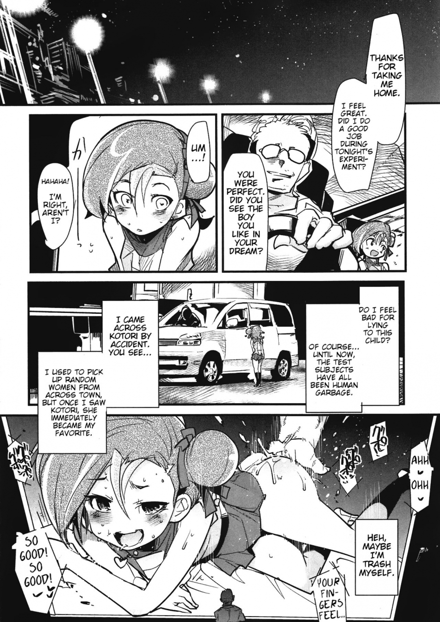 puniket-24-bronco-hitoritabi-uchi-uchi-keyaki-network-o-kouchiku-shite-kotori-chan-to-gattai-suru-hon-constructing-the-overlay-network-with-kotori-chan-yu-gi-oh-zexal-english-glittering-translations