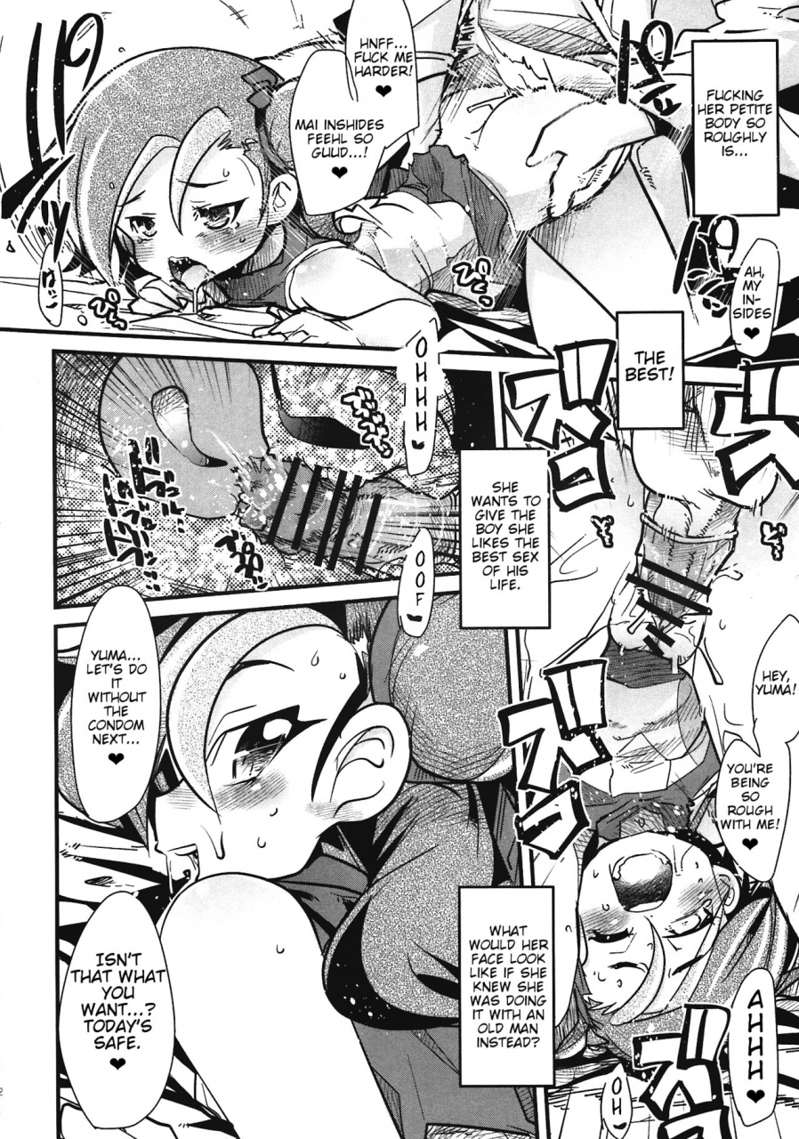 puniket-24-bronco-hitoritabi-uchi-uchi-keyaki-network-o-kouchiku-shite-kotori-chan-to-gattai-suru-hon-constructing-the-overlay-network-with-kotori-chan-yu-gi-oh-zexal-english-glittering-translations