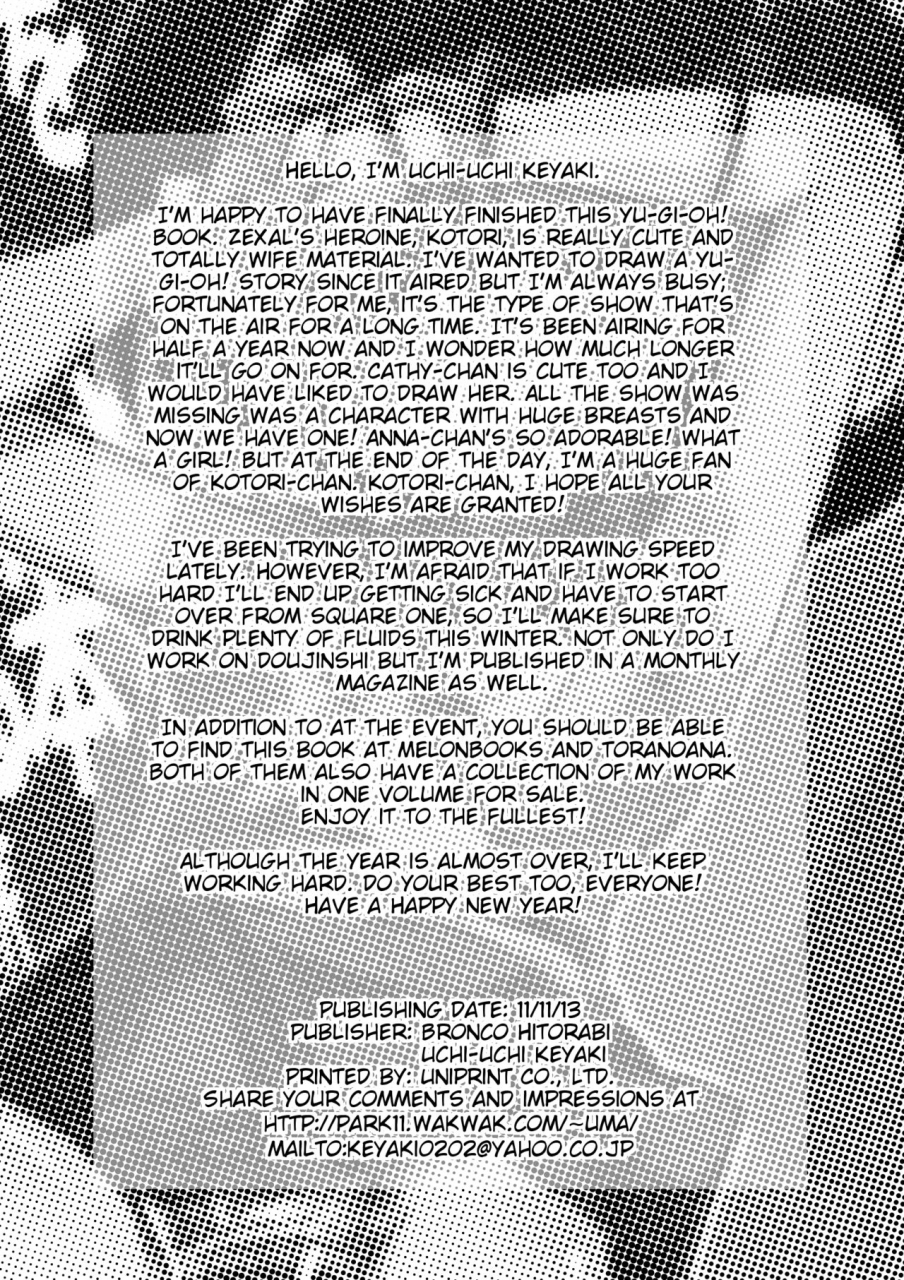 puniket-24-bronco-hitoritabi-uchi-uchi-keyaki-network-o-kouchiku-shite-kotori-chan-to-gattai-suru-hon-constructing-the-overlay-network-with-kotori-chan-yu-gi-oh-zexal-english-glittering-translations