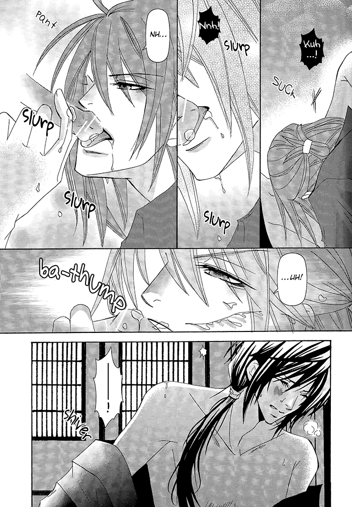puniket-24-http404-re-kimi-wa-kimi-boku-wa-boku-de-aru-tame-ni-that-word-is-love-hakuouki-english-silver-lining