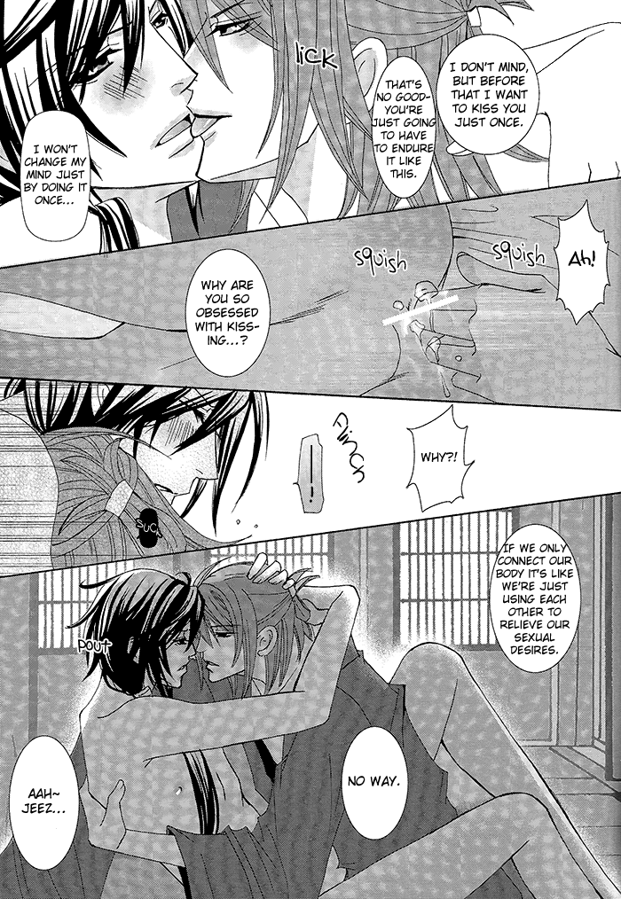 puniket-24-http404-re-kimi-wa-kimi-boku-wa-boku-de-aru-tame-ni-that-word-is-love-hakuouki-english-silver-lining