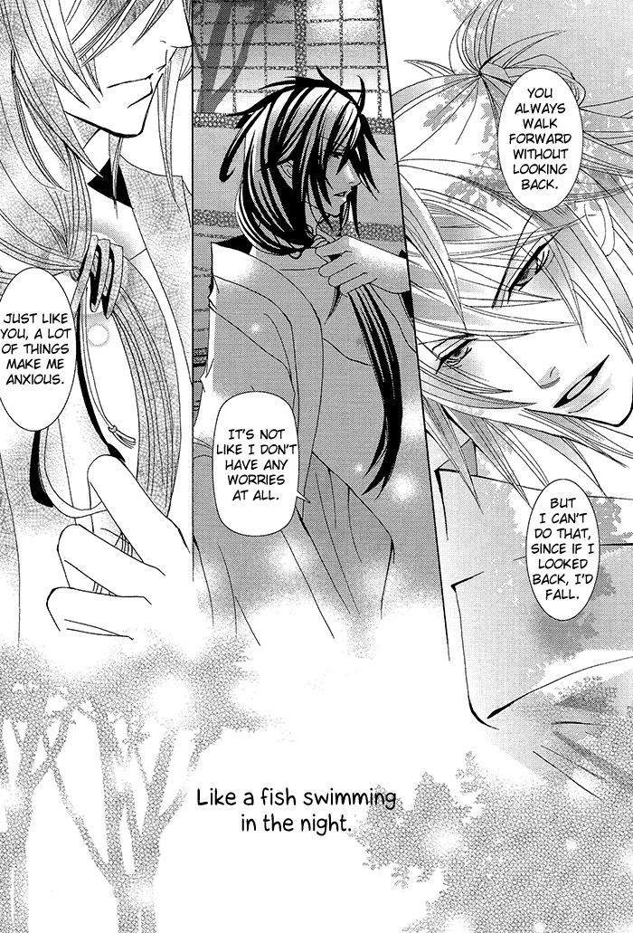 puniket-24-http404-re-kimi-wa-kimi-boku-wa-boku-de-aru-tame-ni-that-word-is-love-hakuouki-english-silver-lining