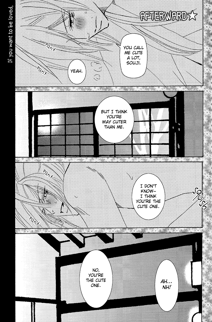 puniket-24-http404-re-kimi-wa-kimi-boku-wa-boku-de-aru-tame-ni-that-word-is-love-hakuouki-english-silver-lining