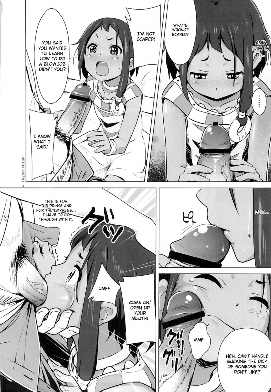 puniket-27-hiyorimi-no-sora-hiyori-mizuki-choi-tto-market-tamako-market-english-cecilbk