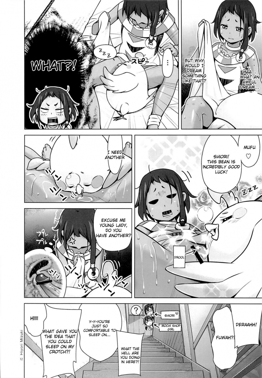 puniket-27-hiyorimi-no-sora-hiyori-mizuki-choi-tto-market-tamako-market-english-cecilbk