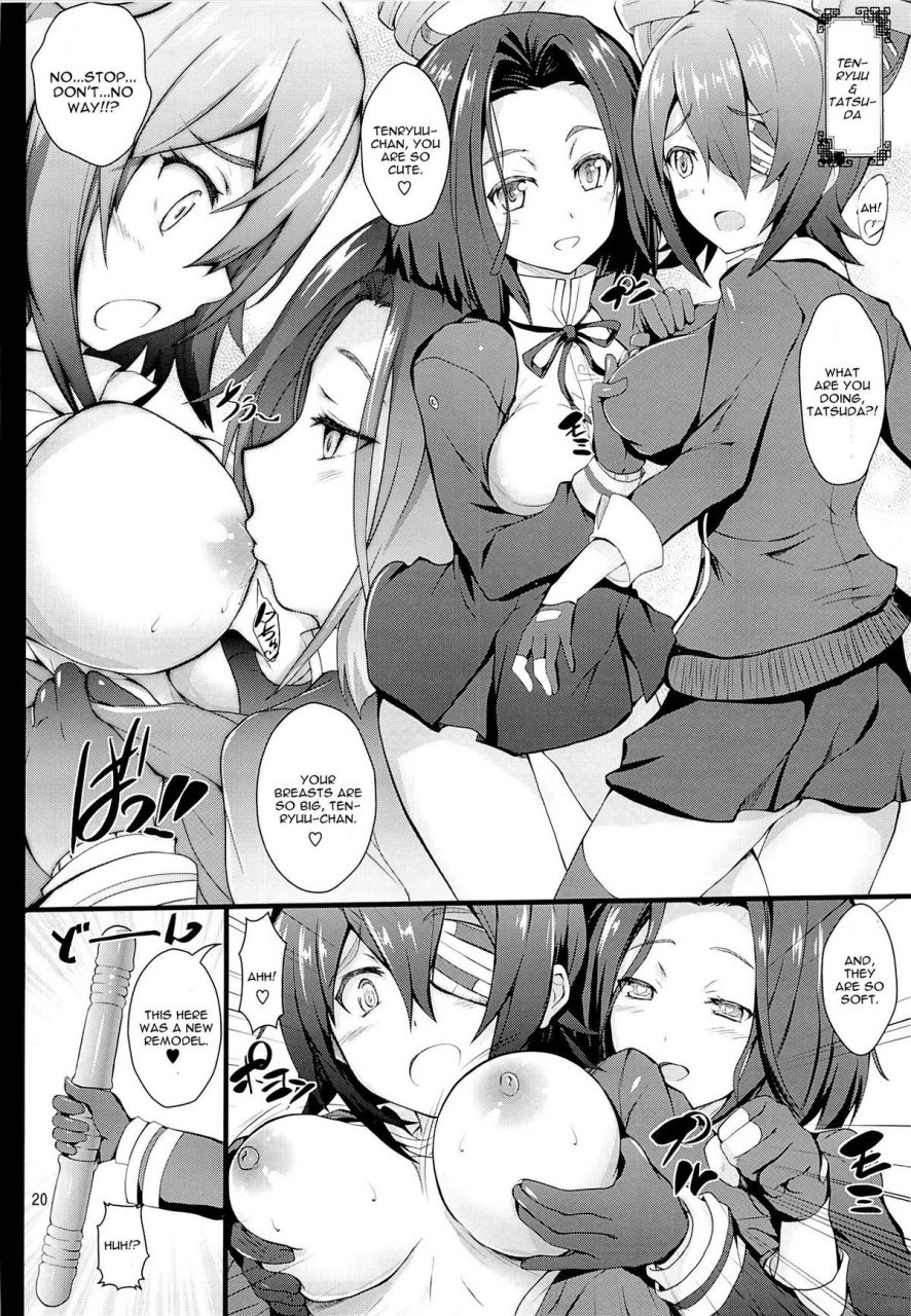 puniket-28-circle-are-cheru-kasi-kan-musu-kantai-collection-kancolle-english-cgrascal