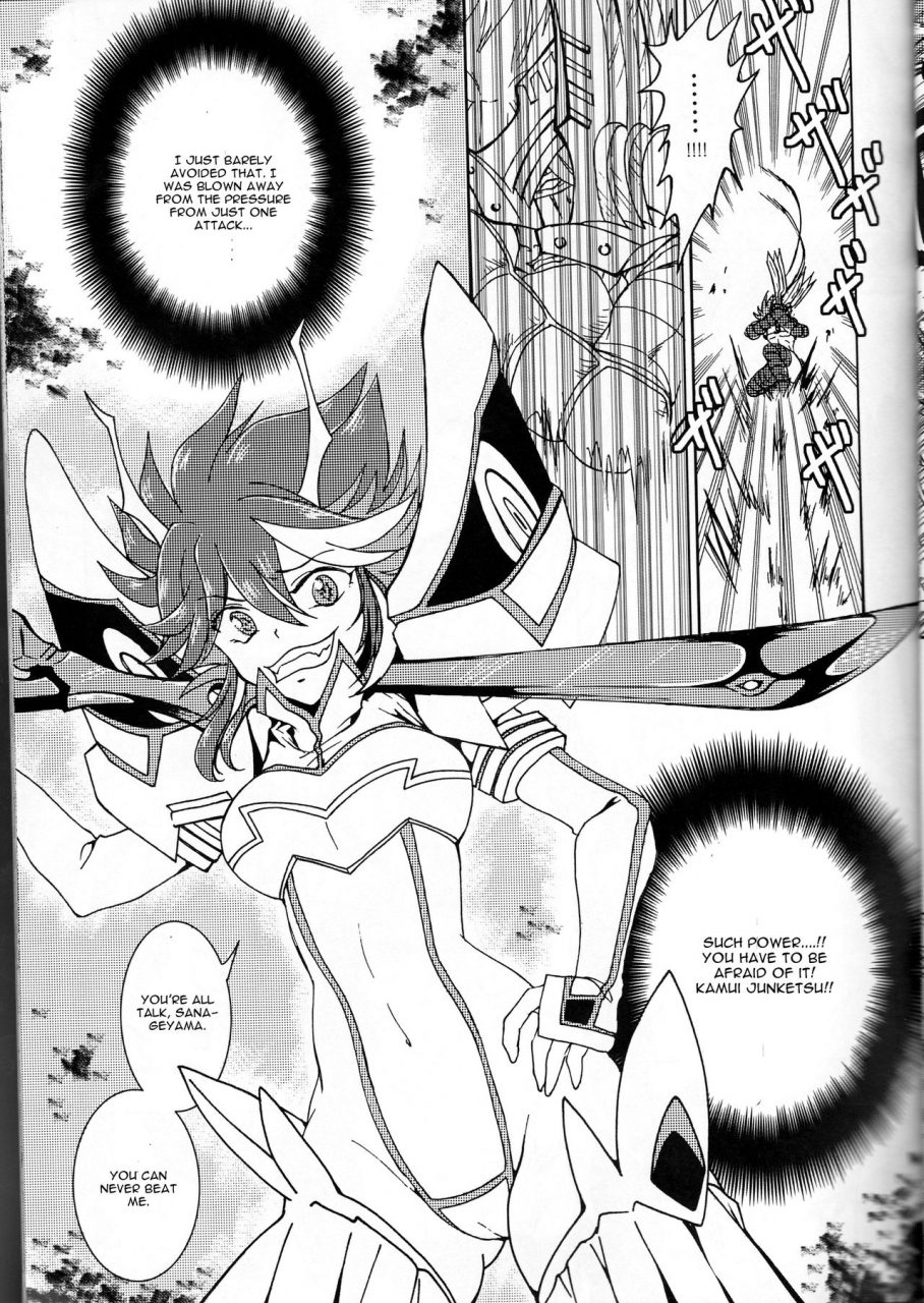 puniket-31-heisei-metal-gakuen-harunori-suki-katte-kill-la-kill-english