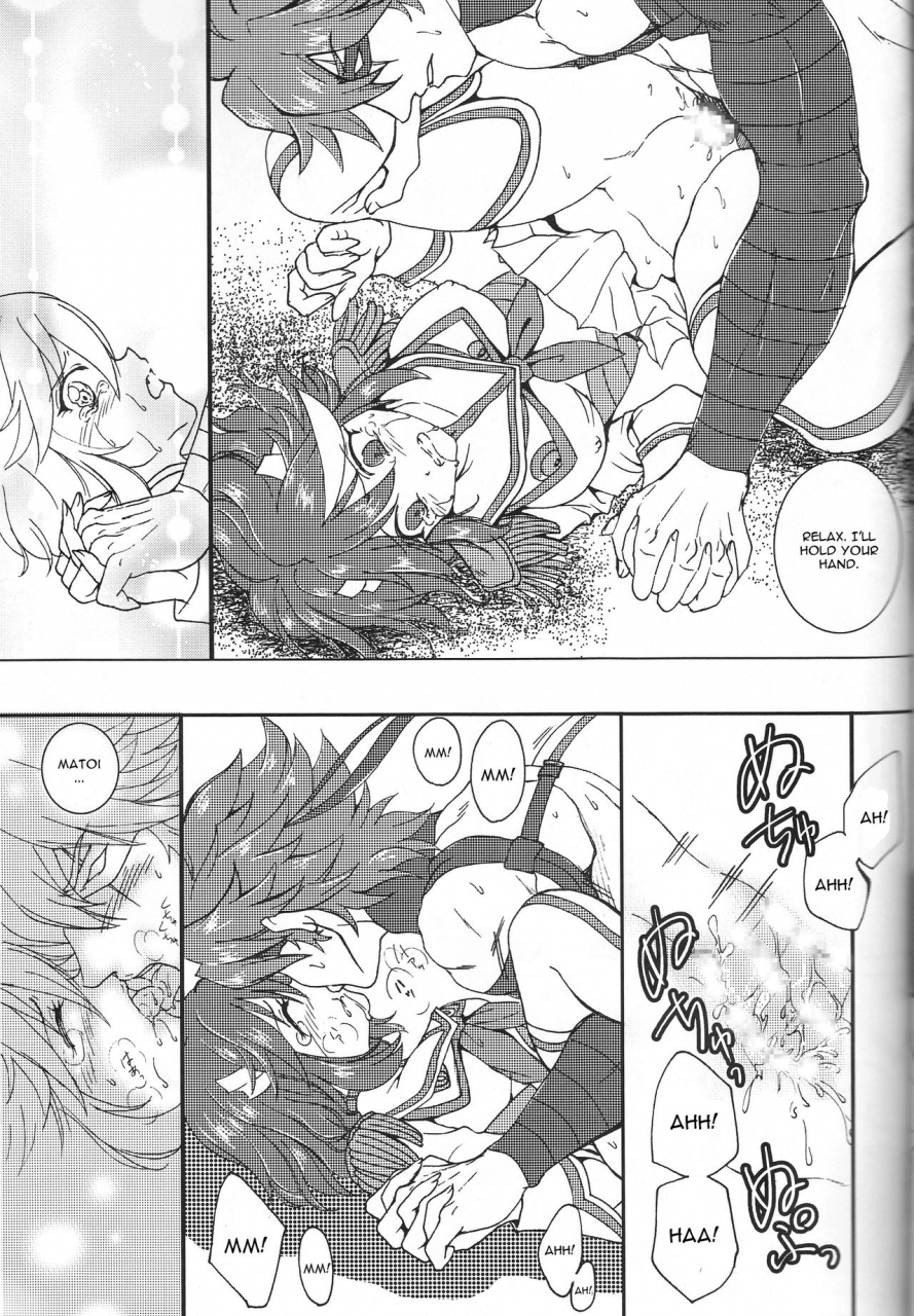 puniket-31-heisei-metal-gakuen-harunori-suki-katte-kill-la-kill-english