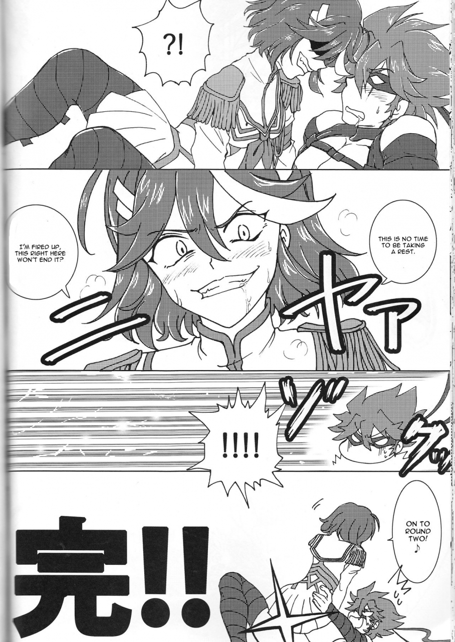 puniket-31-heisei-metal-gakuen-harunori-suki-katte-kill-la-kill-english