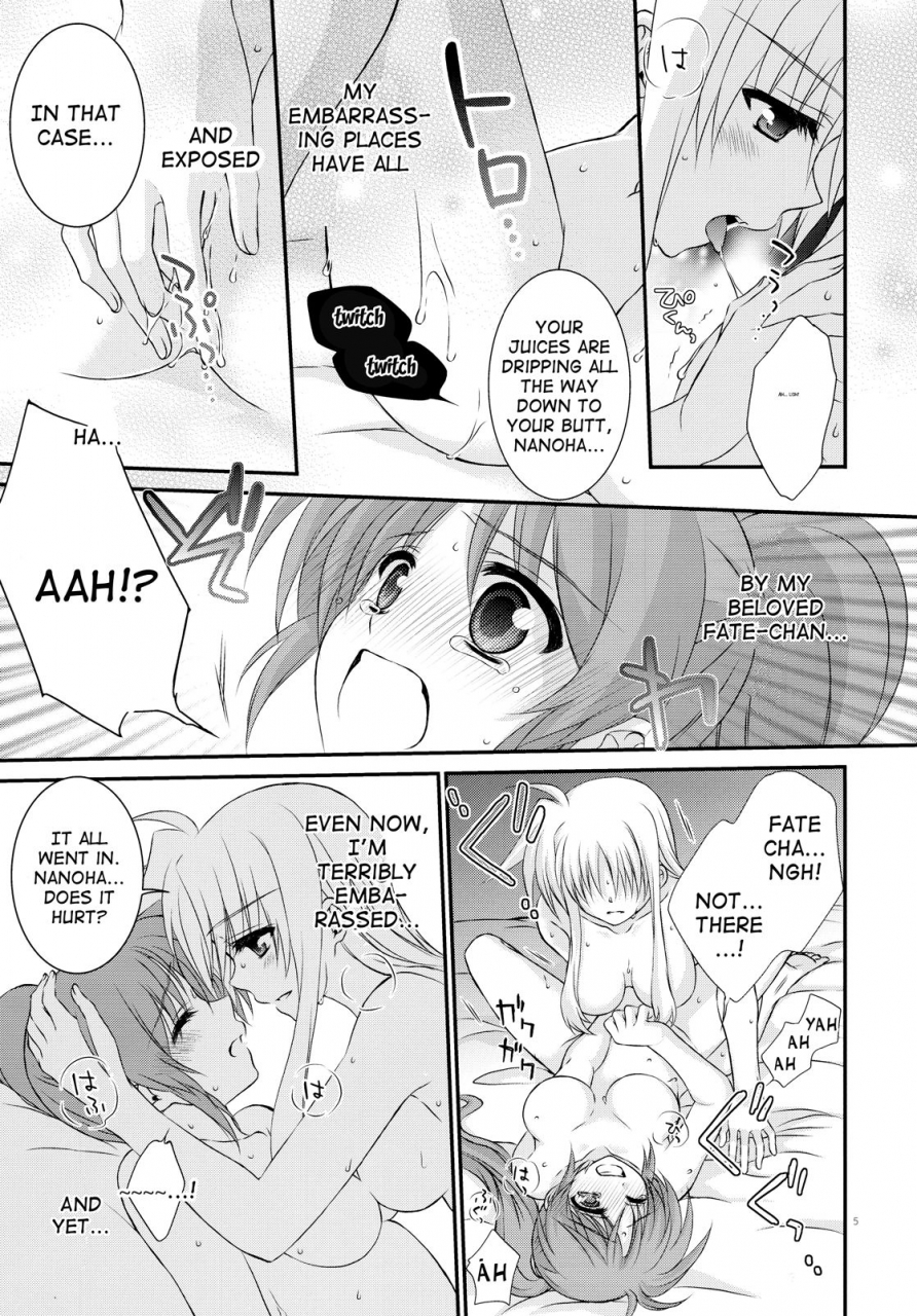 puniket-31-kohabanya-kohaku-passion-error-mahou-shoujo-lyrical-nanoha-english-brolen-and-desudesu