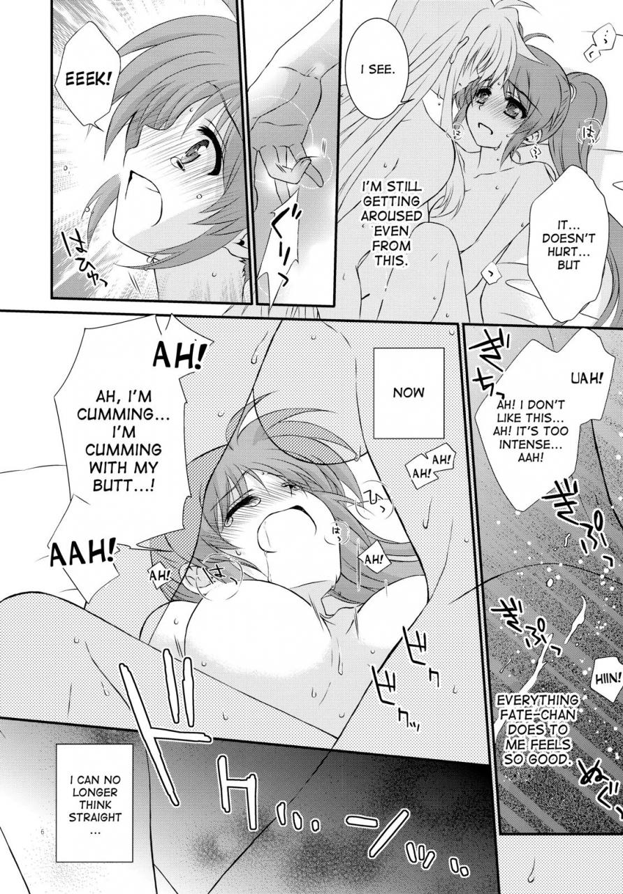 puniket-31-kohabanya-kohaku-passion-error-mahou-shoujo-lyrical-nanoha-english-brolen-and-desudesu