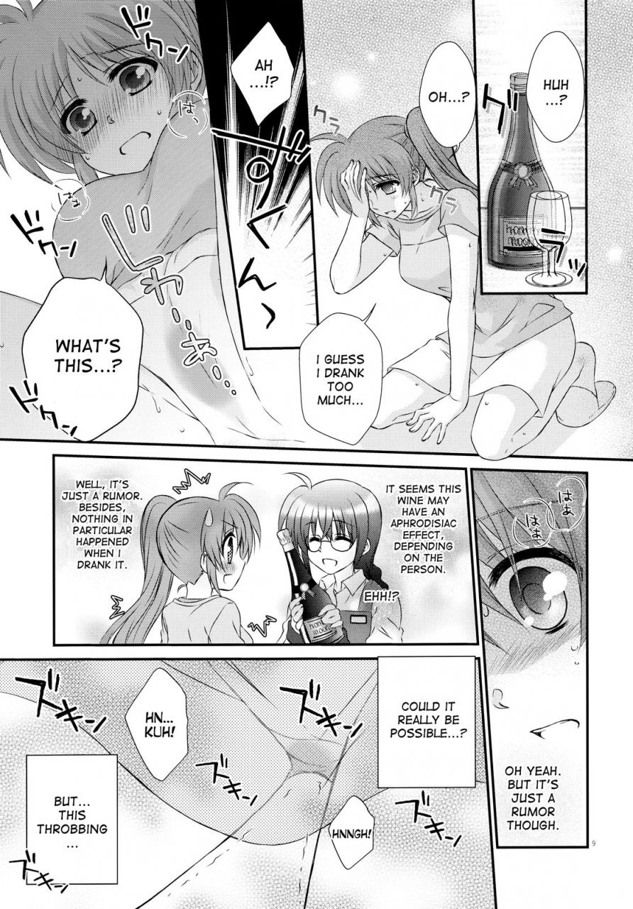 puniket-31-kohabanya-kohaku-passion-error-mahou-shoujo-lyrical-nanoha-english-brolen-and-desudesu