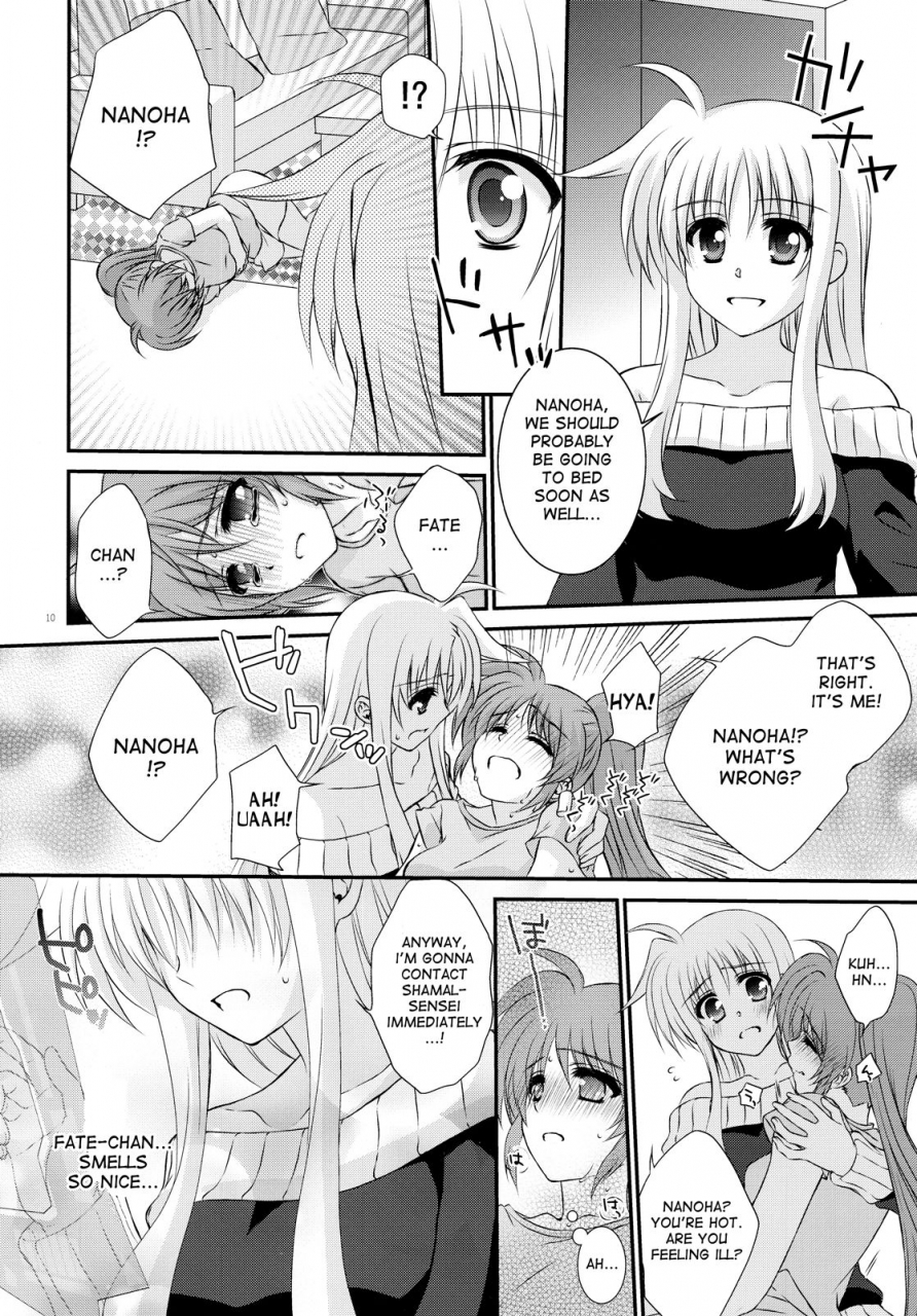 puniket-31-kohabanya-kohaku-passion-error-mahou-shoujo-lyrical-nanoha-english-brolen-and-desudesu