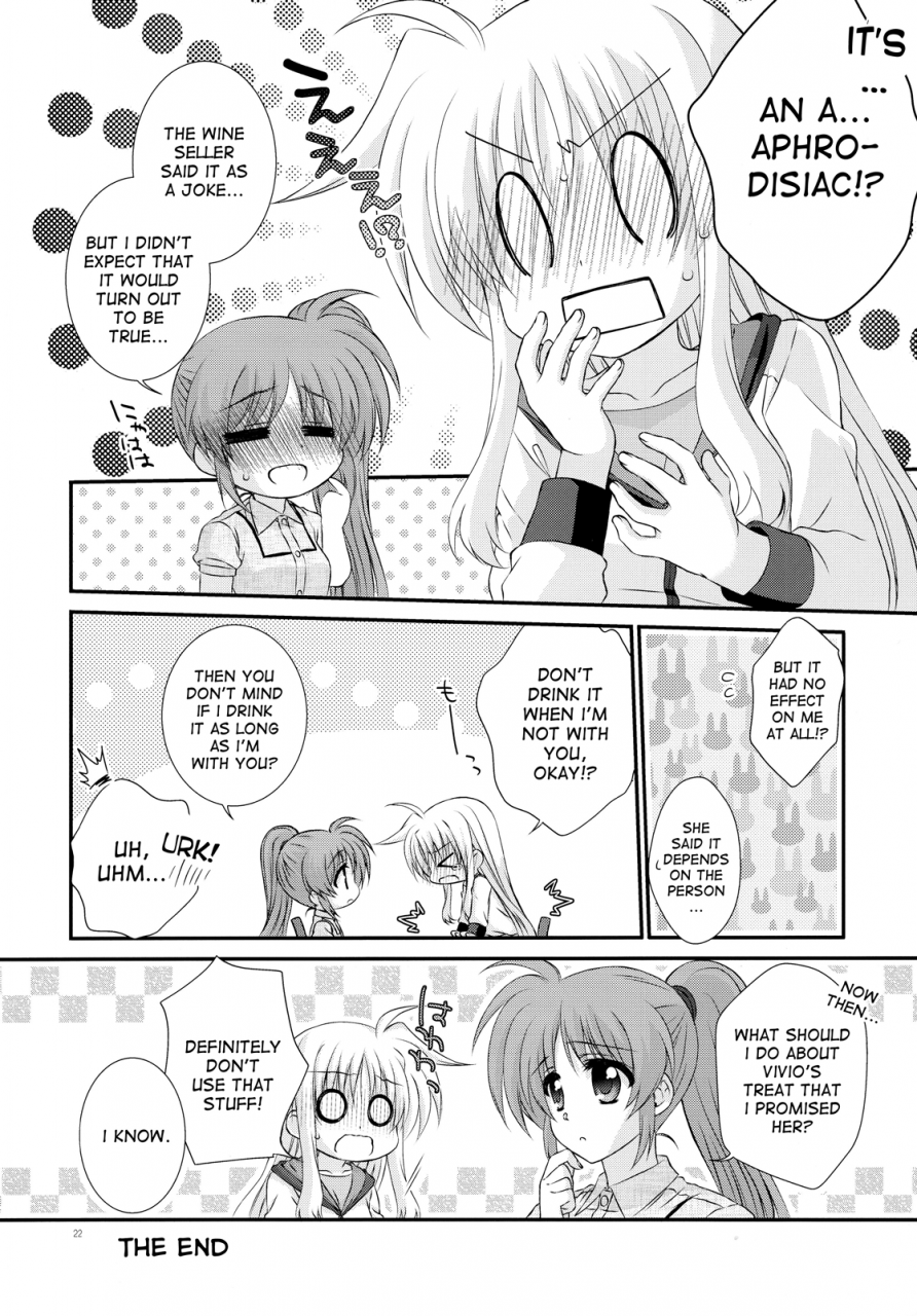 puniket-31-kohabanya-kohaku-passion-error-mahou-shoujo-lyrical-nanoha-english-brolen-and-desudesu