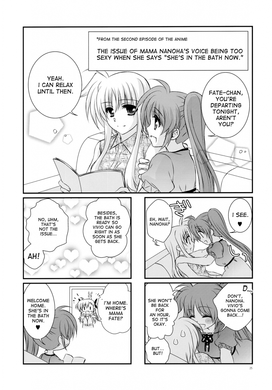 puniket-31-kohabanya-kohaku-passion-error-mahou-shoujo-lyrical-nanoha-english-brolen-and-desudesu
