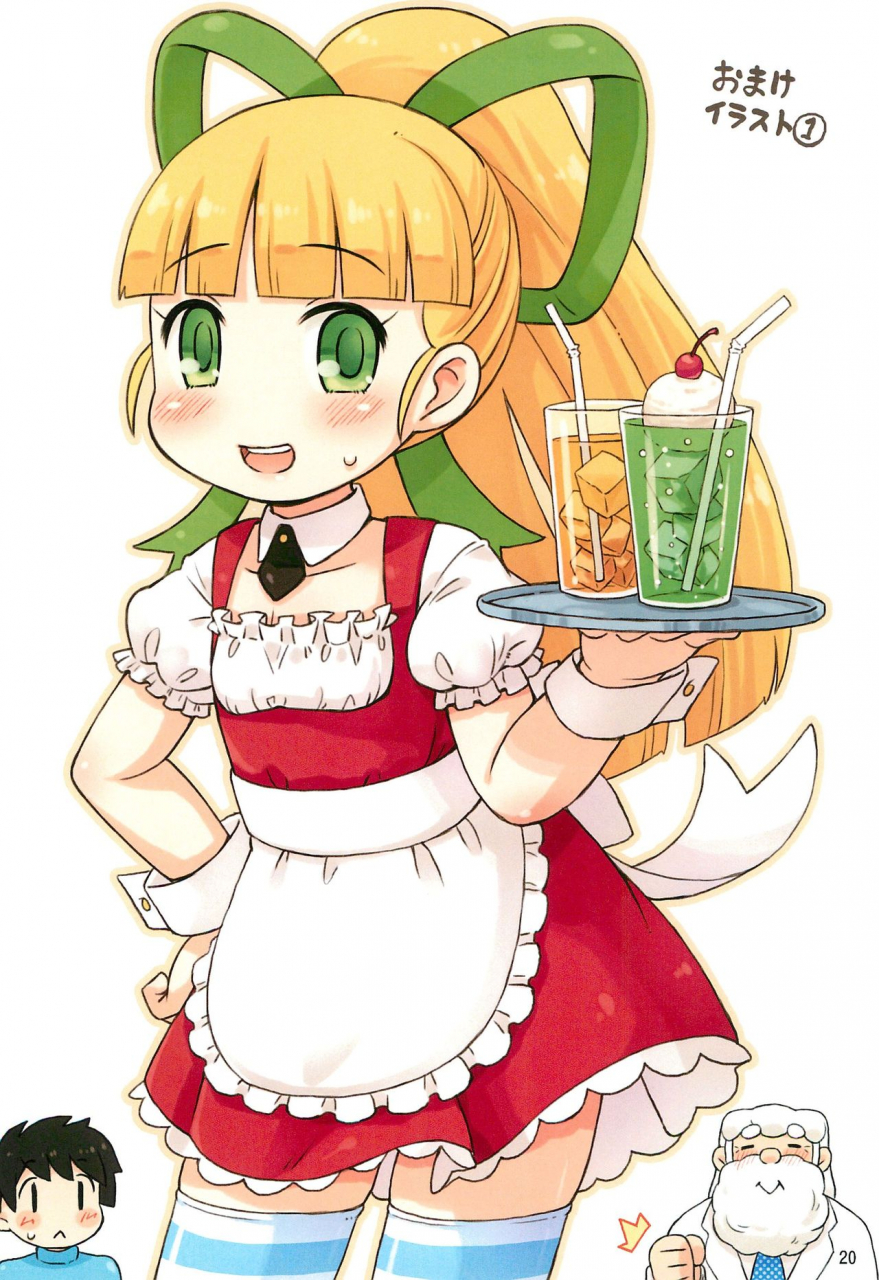 puniket-31-momomoya-mizuno-mumomo-roll-chan-to-hakase-no-nichijou-megaman-english-bangorlmistersoftee