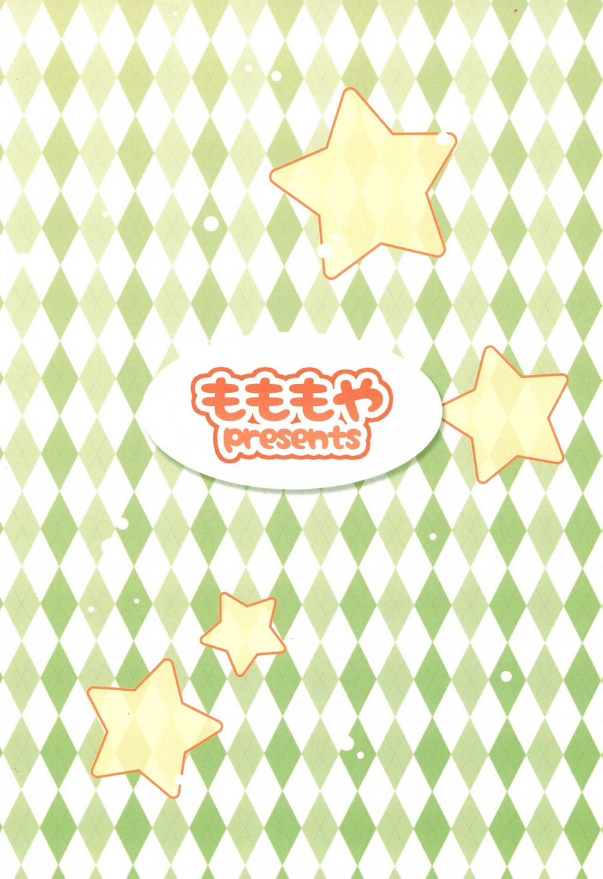 puniket-31-momomoya-mizuno-mumomo-roll-chan-to-hakase-no-nichijou-megaman-english-bangorlmistersoftee