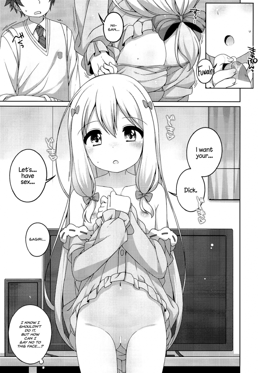 puniket-35-kuma-puro-shouji-ayumu-sagiri-chan-kawaii-sagiri-chan-is-cute-eromanga-sensei-english-atf