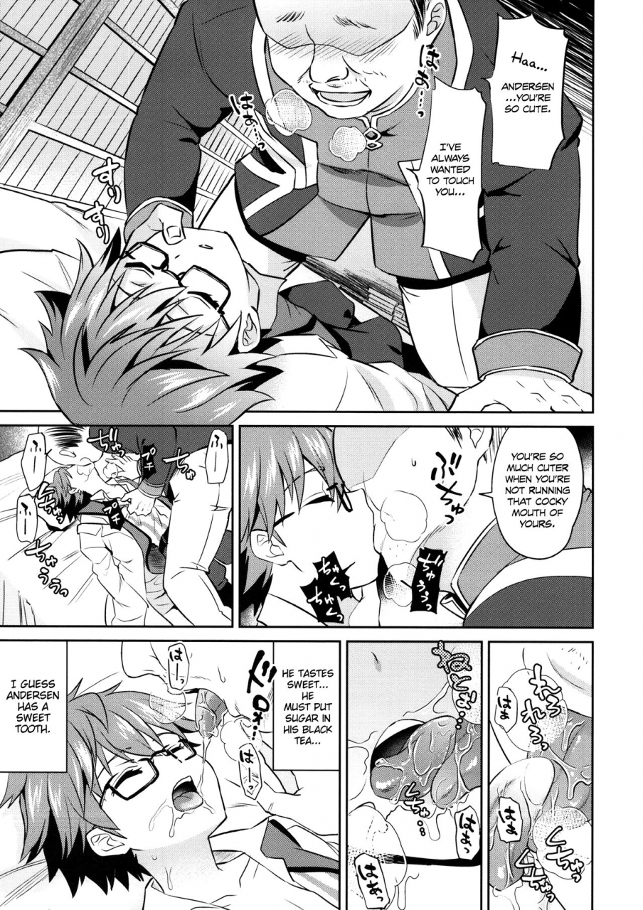 puniket-35-usamimi-syndrome-erutasuku-oyasumi-andersen-kun-fategrand-order-english-shotachan