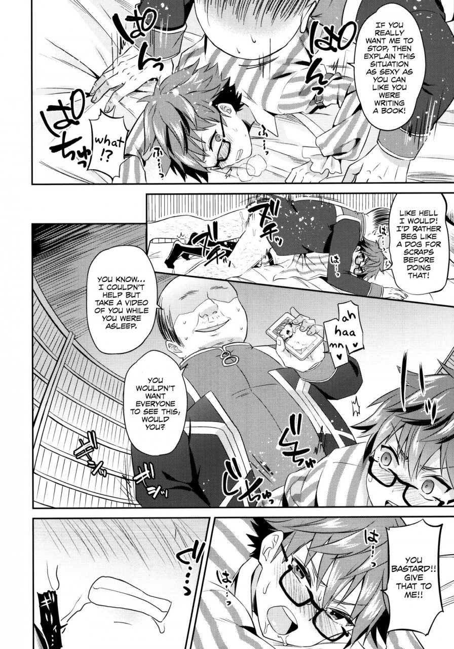 puniket-35-usamimi-syndrome-erutasuku-oyasumi-andersen-kun-fategrand-order-english-shotachan