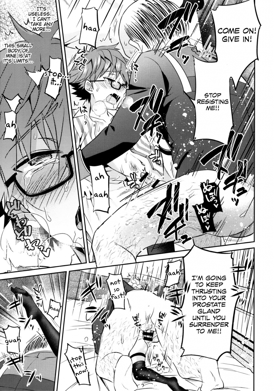 puniket-35-usamimi-syndrome-erutasuku-oyasumi-andersen-kun-fategrand-order-english-shotachan