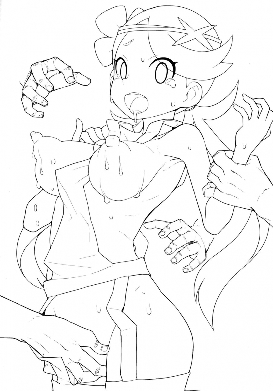 puniket-35-wicked-heart-zootan-maorefle-pokemon-sun-and-moon-english-perceptivepercival