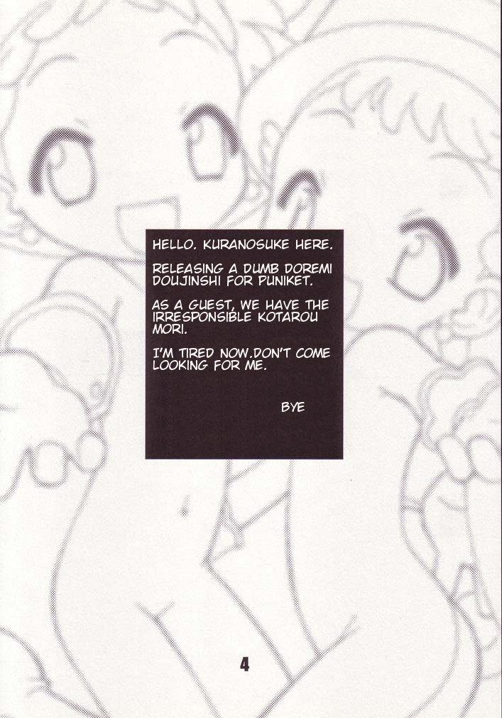 puniket-5-bbb-extra-chuushin-kuranosuke-little-flower-ojamajo-doremi-english-atf