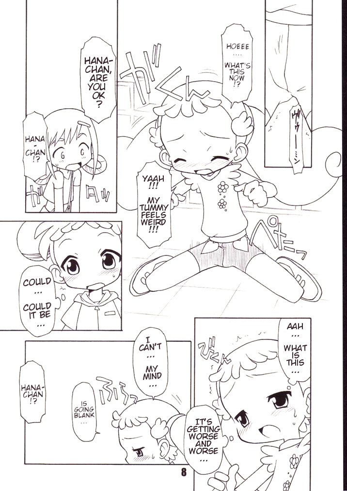 puniket-5-bbb-extra-chuushin-kuranosuke-little-flower-ojamajo-doremi-english-atf