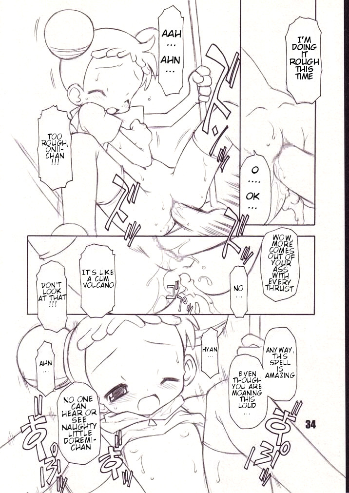 puniket-5-bbb-extra-chuushin-kuranosuke-little-flower-ojamajo-doremi-english-atf