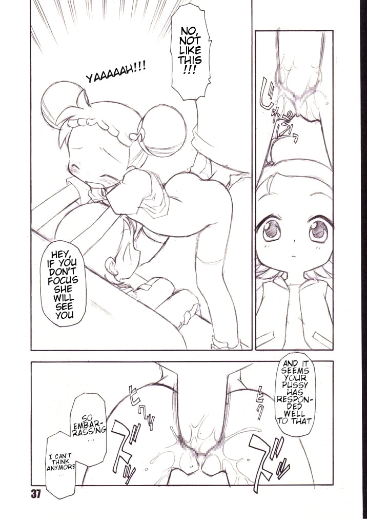 puniket-5-bbb-extra-chuushin-kuranosuke-little-flower-ojamajo-doremi-english-atf