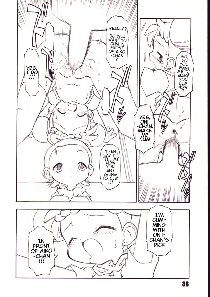 puniket-5-bbb-extra-chuushin-kuranosuke-little-flower-ojamajo-doremi-english-atf