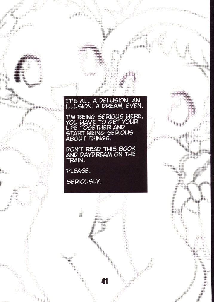 puniket-5-bbb-extra-chuushin-kuranosuke-little-flower-ojamajo-doremi-english-atf