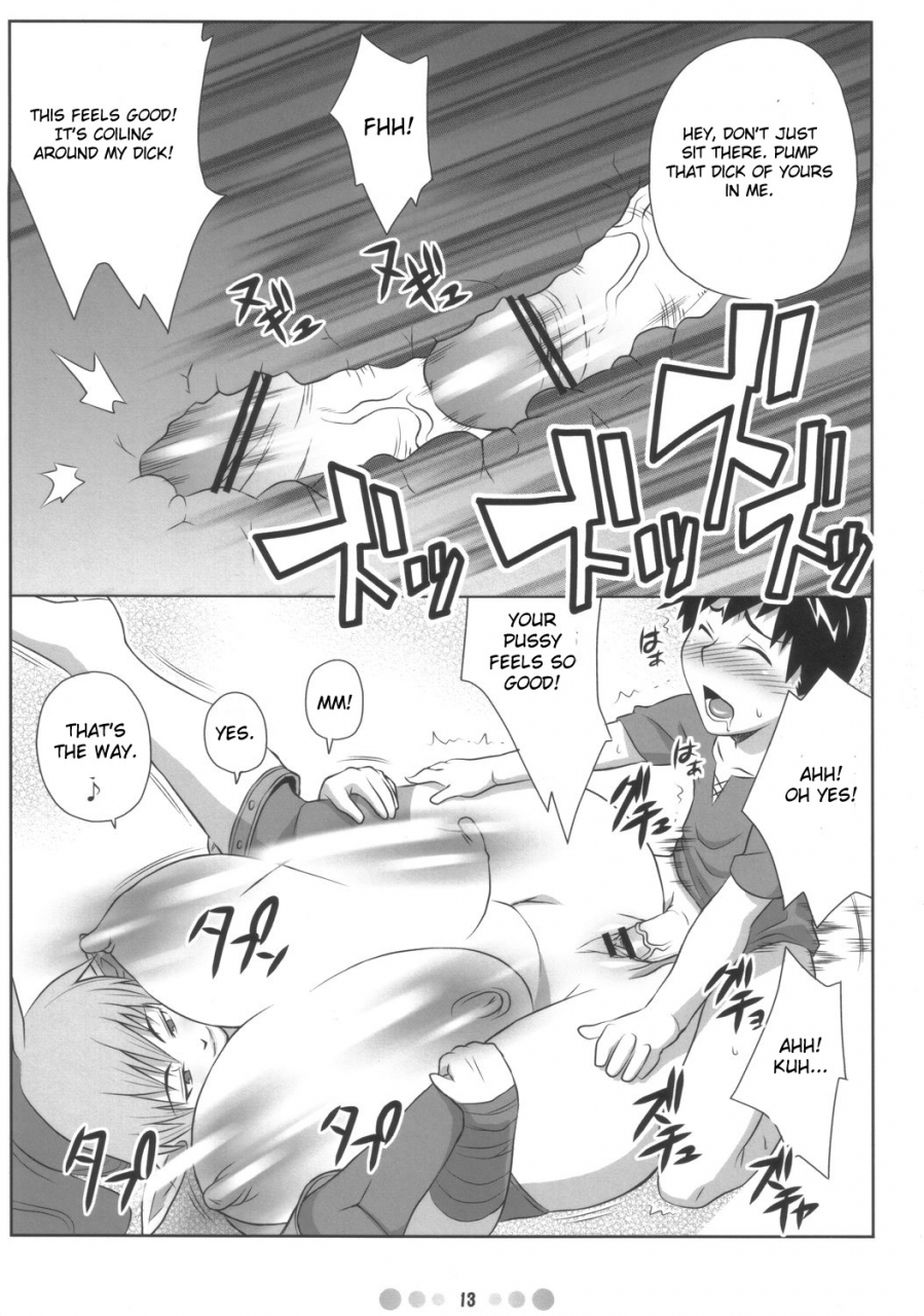 queens-colosseum-tetrodotoxin-nise-kurosaki-qbc-queens-blade-english-doujin-moeus