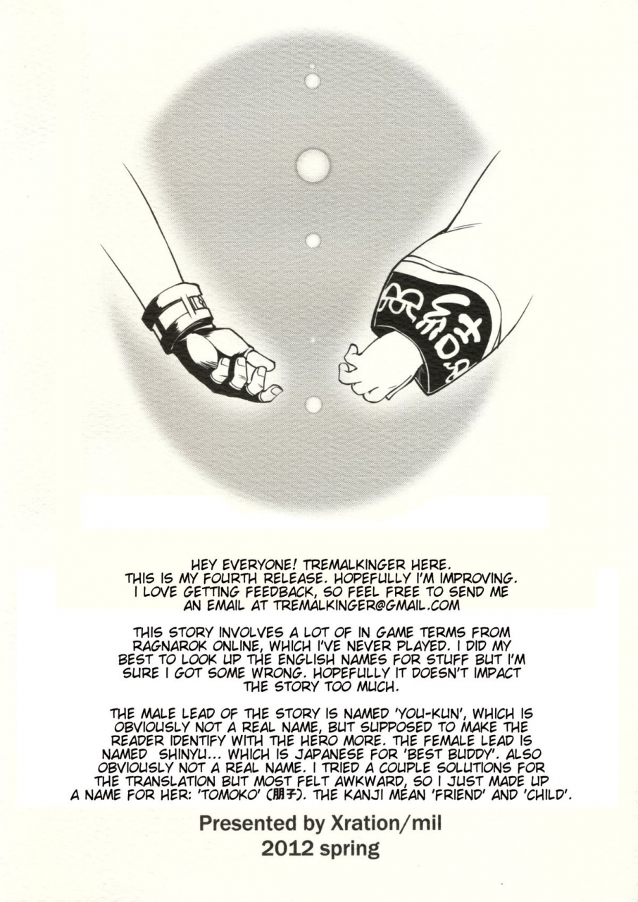 rag-fes29-xration-mil-days-of-your-ragnarok-online-english-tremalkinger-decensored