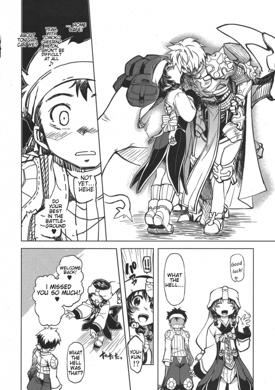 rag-fes29-xration-mil-days-of-your-ragnarok-online-english-tremalkinger-decensored