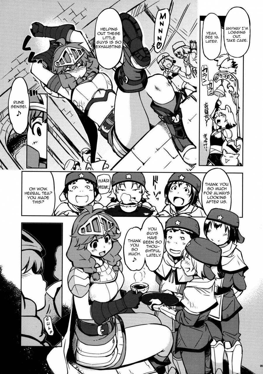 rag-fes33-xration-mil-onemuri-rune-sensei-ragnarok-online-english-pineapples-r-us