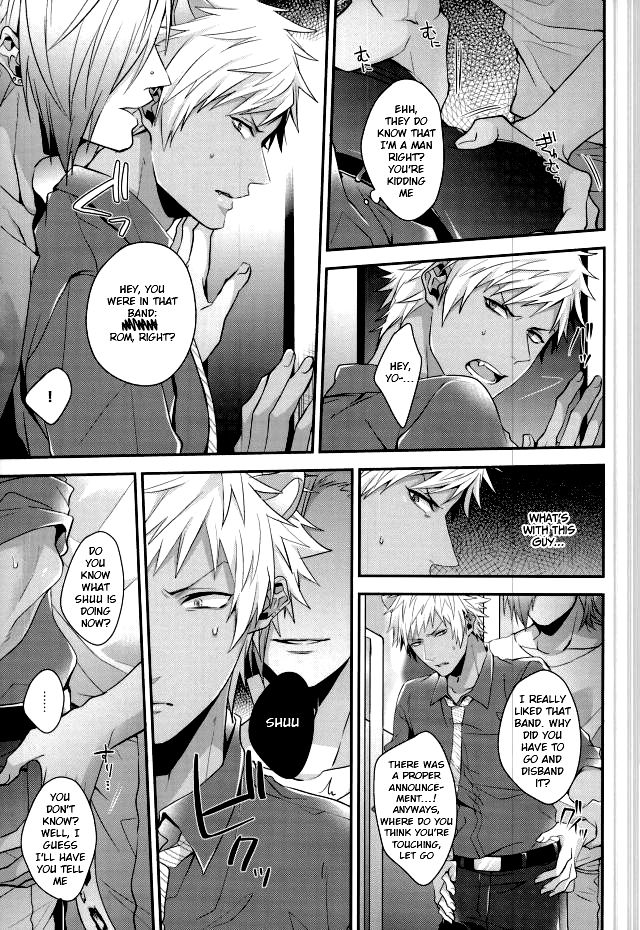 rockin-shower2-satouseika-zundamochi-ore-tachi-wa-yodonda-shingan-de-shingancrimsonz-o-xxx-shitsuzukeru-show-by-rock-english-anzu-incomplete