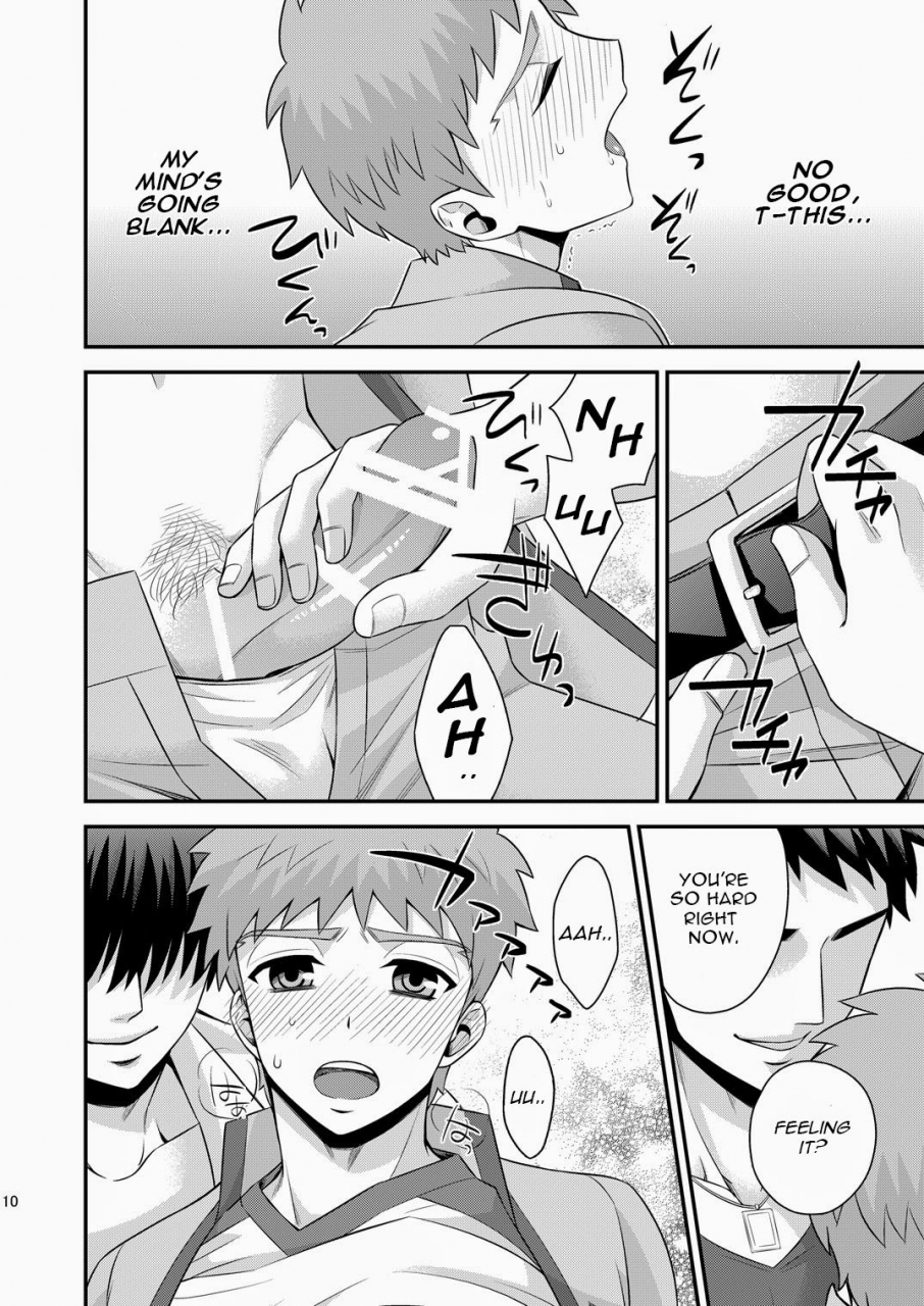 root4to5-teketo-sanada-miyamachou-nichoume-no-koushuu-benjo-ni-goyoujin-beware-of-miyama-2nd-streets-public-toilet-fatestay-night-english-gabriulio