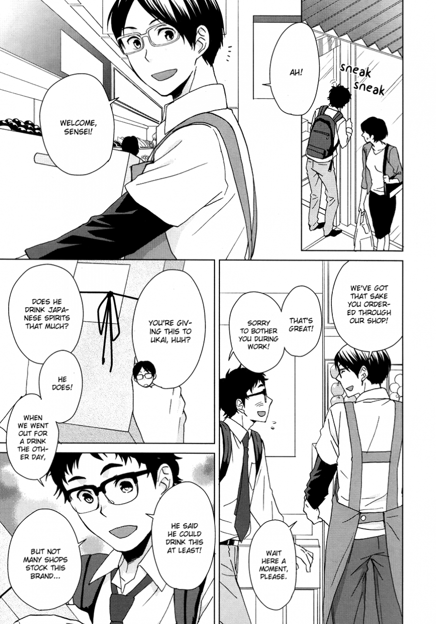 rts2-chikadoh-halco-yubisaki-kara-mirai-o-touch-the-future-with-your-fingertips-haikyuu-english-september-scanlations