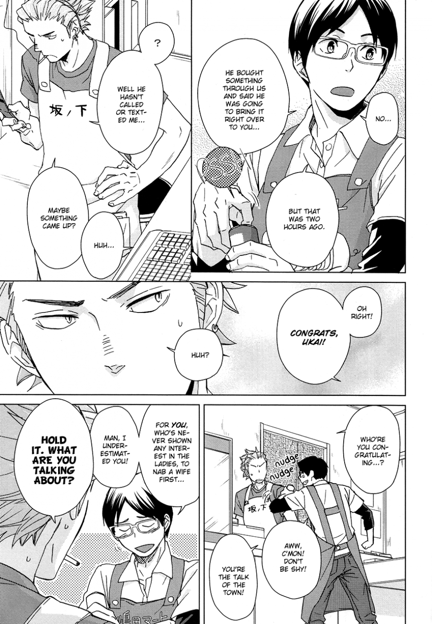 rts2-chikadoh-halco-yubisaki-kara-mirai-o-touch-the-future-with-your-fingertips-haikyuu-english-september-scanlations