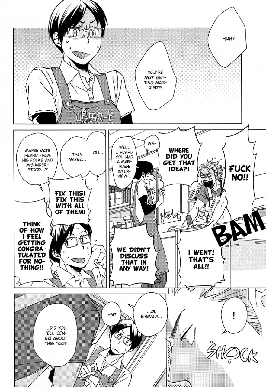 rts2-chikadoh-halco-yubisaki-kara-mirai-o-touch-the-future-with-your-fingertips-haikyuu-english-september-scanlations