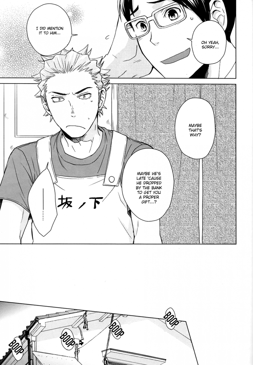 rts2-chikadoh-halco-yubisaki-kara-mirai-o-touch-the-future-with-your-fingertips-haikyuu-english-september-scanlations