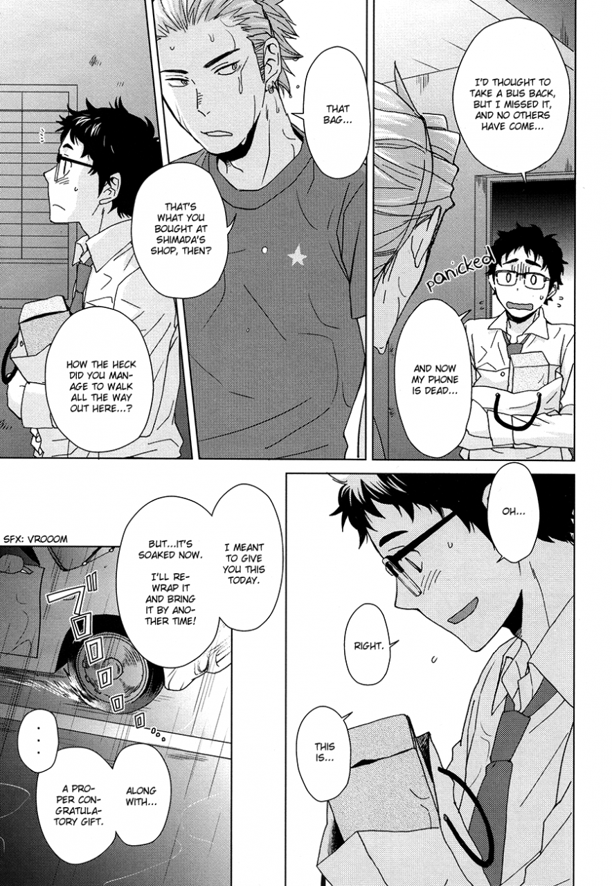 rts2-chikadoh-halco-yubisaki-kara-mirai-o-touch-the-future-with-your-fingertips-haikyuu-english-september-scanlations