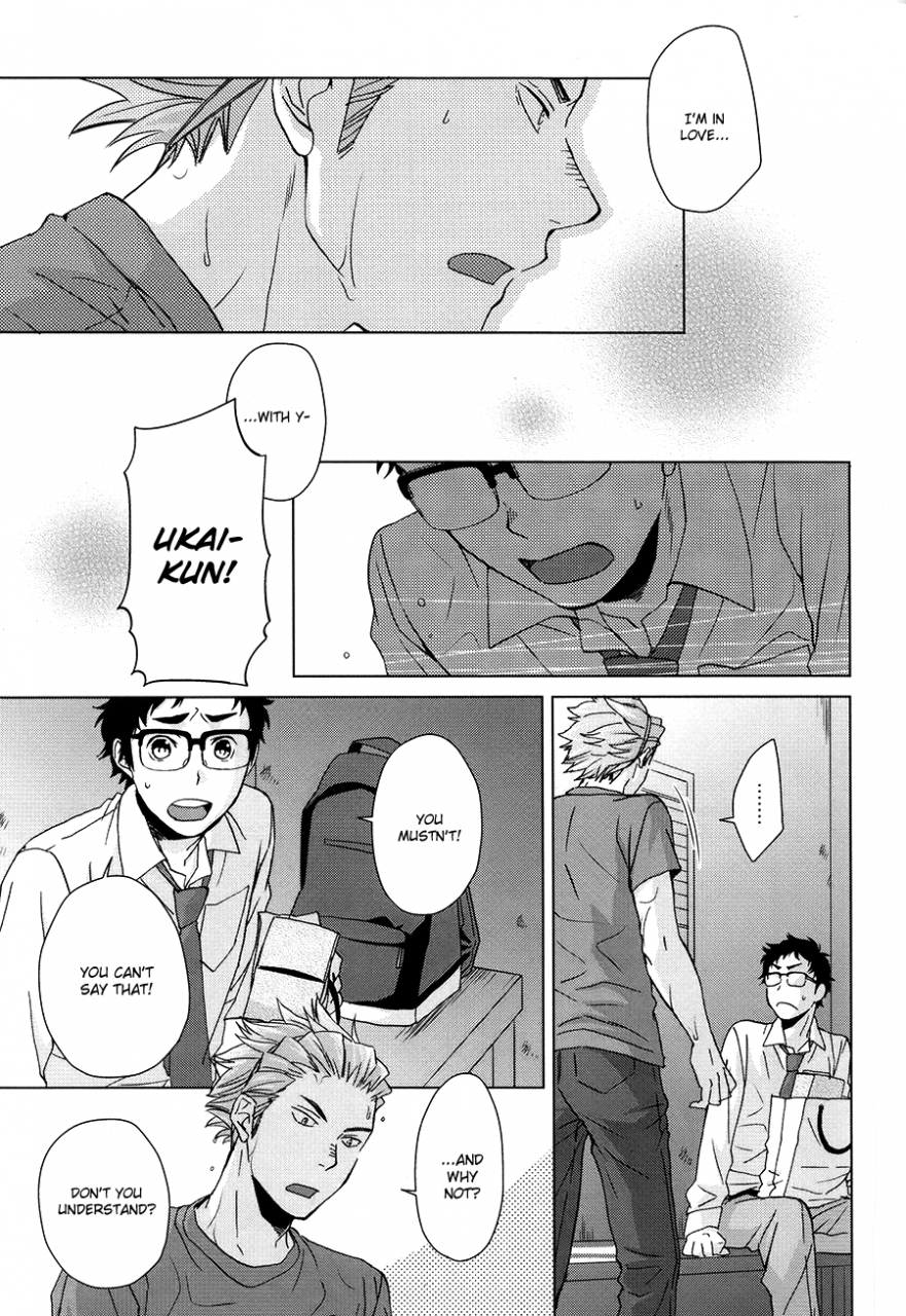 rts2-chikadoh-halco-yubisaki-kara-mirai-o-touch-the-future-with-your-fingertips-haikyuu-english-september-scanlations