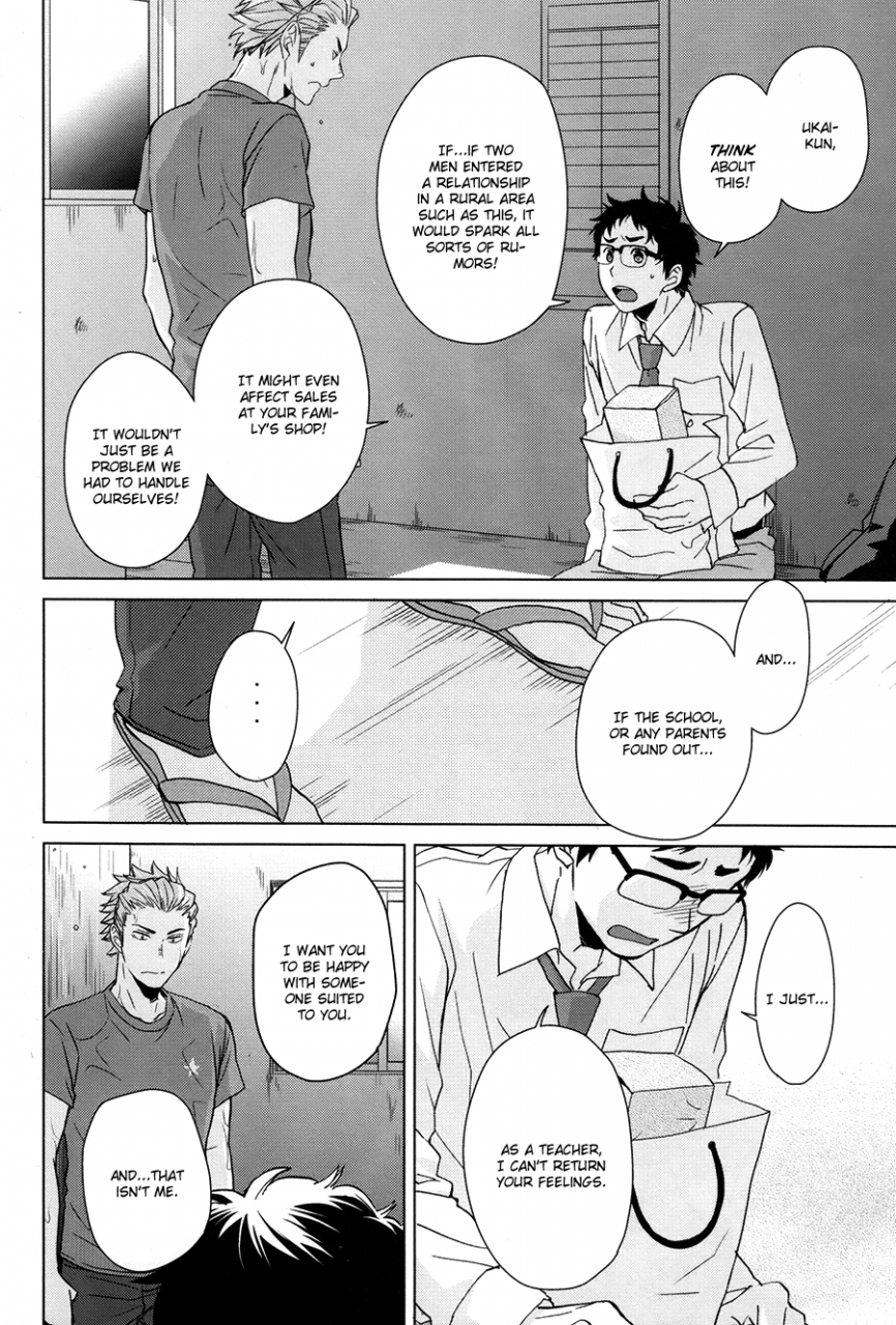 rts2-chikadoh-halco-yubisaki-kara-mirai-o-touch-the-future-with-your-fingertips-haikyuu-english-september-scanlations