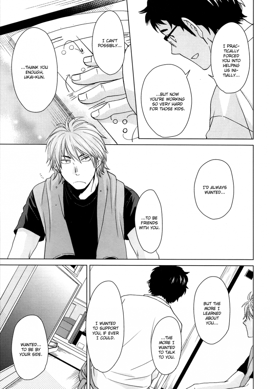 rts2-chikadoh-halco-yubisaki-kara-mirai-o-touch-the-future-with-your-fingertips-haikyuu-english-september-scanlations