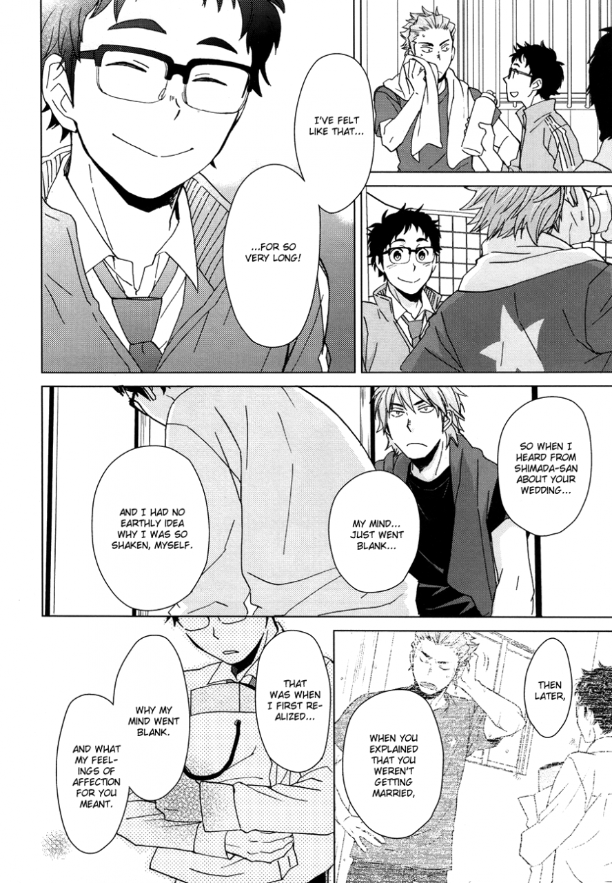 rts2-chikadoh-halco-yubisaki-kara-mirai-o-touch-the-future-with-your-fingertips-haikyuu-english-september-scanlations