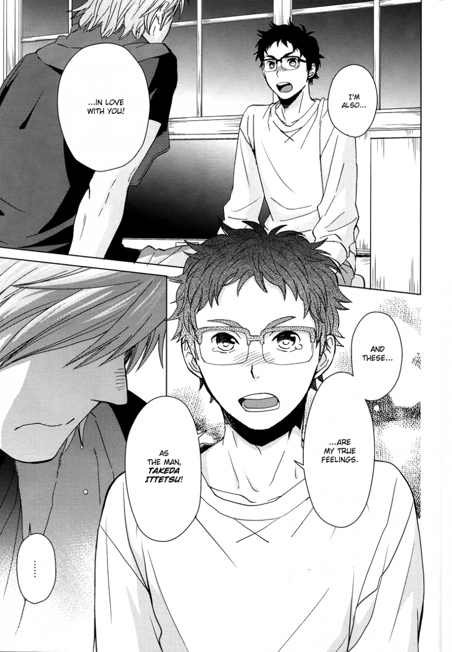 rts2-chikadoh-halco-yubisaki-kara-mirai-o-touch-the-future-with-your-fingertips-haikyuu-english-september-scanlations